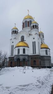 Kerk van de Verlosser op het Bloed, Jekaterinenburg-edition