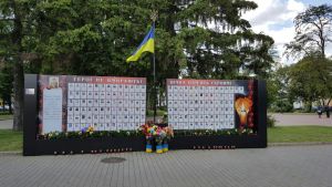 Herdenkingsplaats voor de soldaten uit Tsjernihiv die gesneuveld zijn en nog steeds sneuvelen in de Donbass.